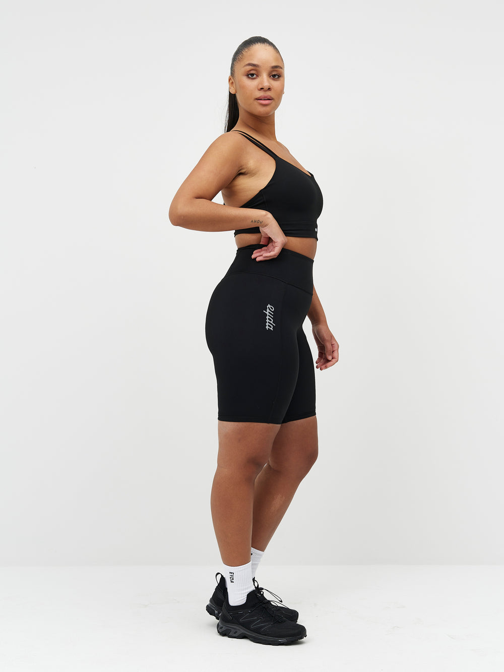 Ellie Ultralight Long Shorts