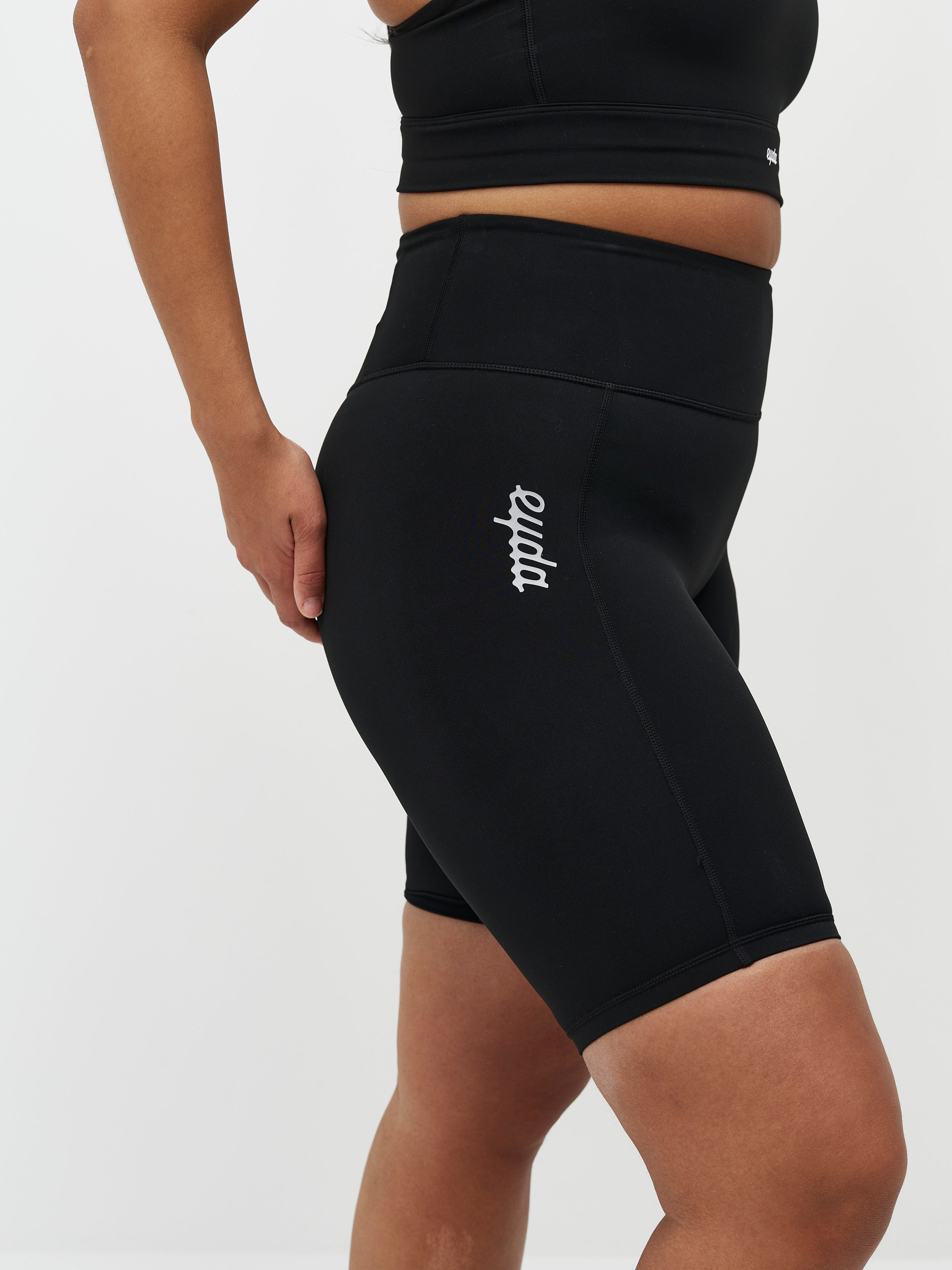 Ellie Ultralight Long Shorts